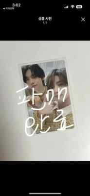 tomorrow x together Sweet Japan Zwangmizu Unit photo card yeonjun