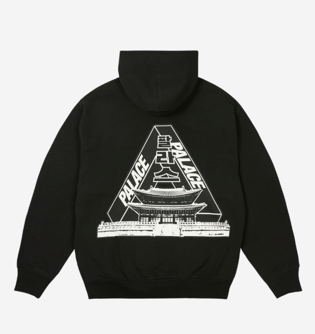 【Palace】 Seoul 2 Seoul Hoodie Grey Marl - 25SS Palace Seoul 2 Seoul Hoodie Grey Marl Black 2color 25SS 100