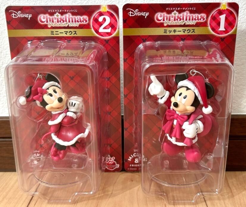 新品 DJ MINOYAMA Vintage Christmas 限定 レア 新品 DJ MINOYAMA Vintage Christmas 限定 レア 新品 DJ MINOYAMA