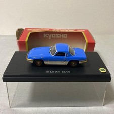 Kyosho 1/43 Lotus Elan S4 Sprint Coupe Minicar