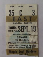 Ticket stub from the second game USSR national team vs Team Canada-74 (WHA).