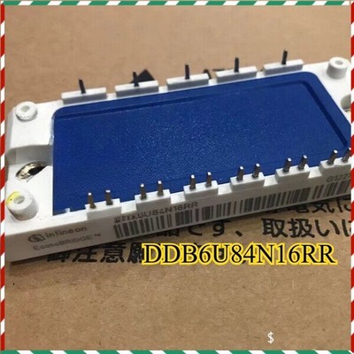 1PCS   DDB6U84N16RR power supply module NEW Fast shipping *gb