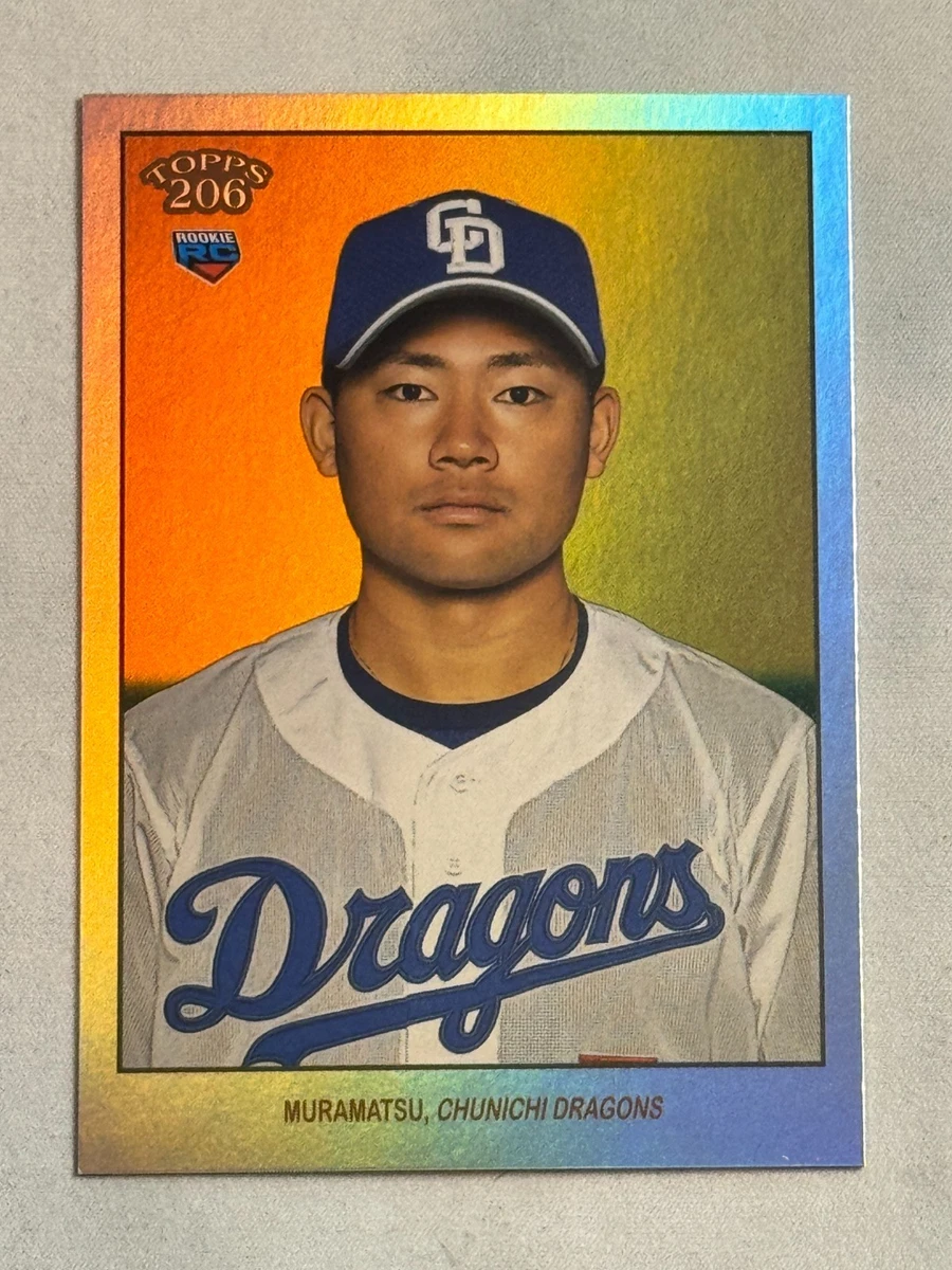 2023 Topps 206 NPB 日本职业棒球集换卡| eBay