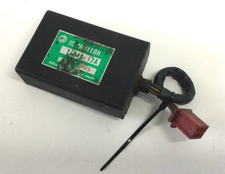 Honda VF1000F 84-85 Ignitor box