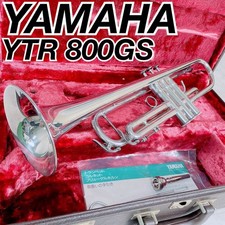 YAMAHA YTR-800GS Trumpet