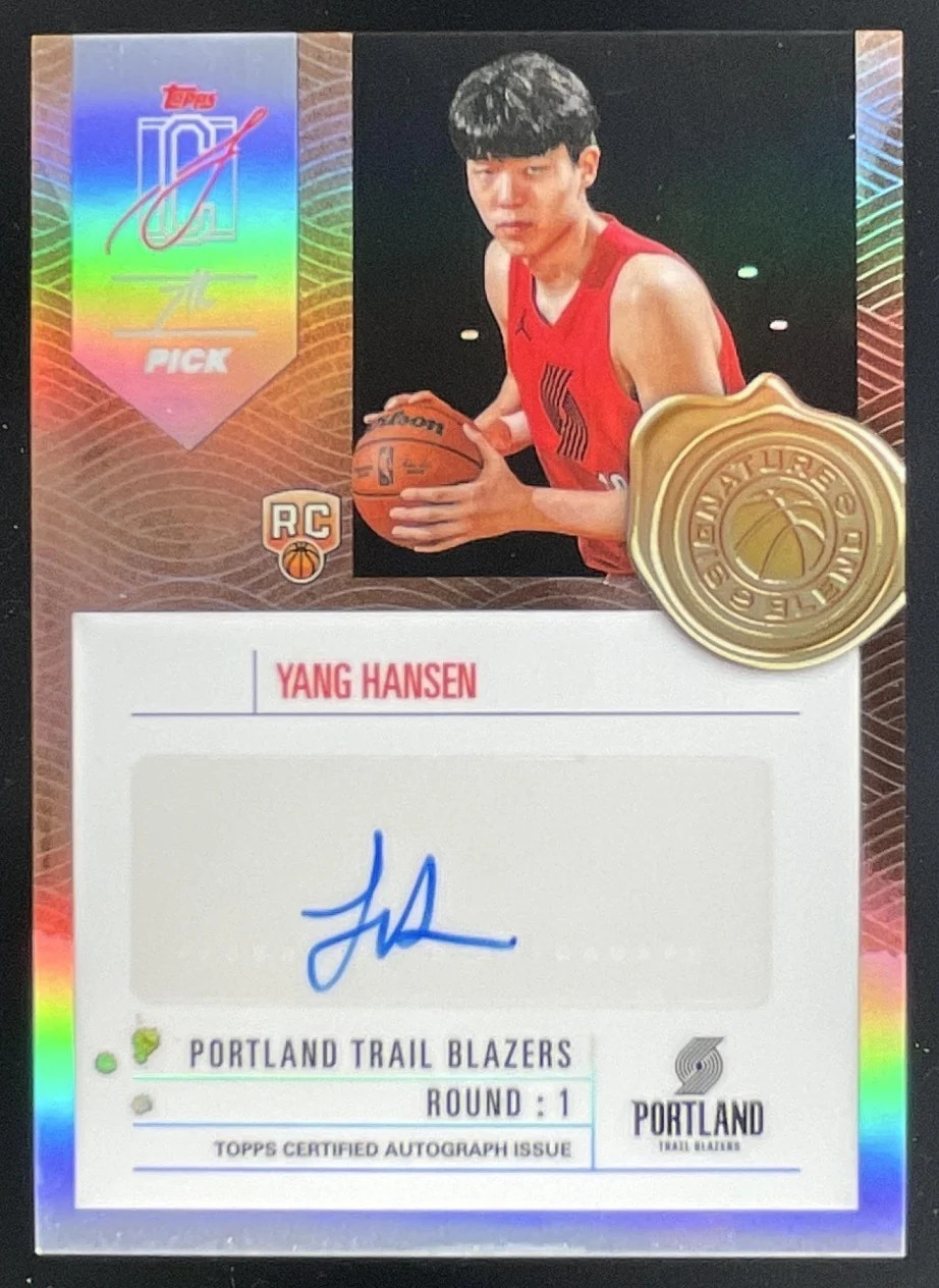 2025-26 Topps Signature Class Signature Blend #SB-YH Yang Hansen RC Auto
