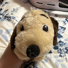 Dakin Plush Stuffed Dog Vintage 1972 Small 6-14 in MPN A1