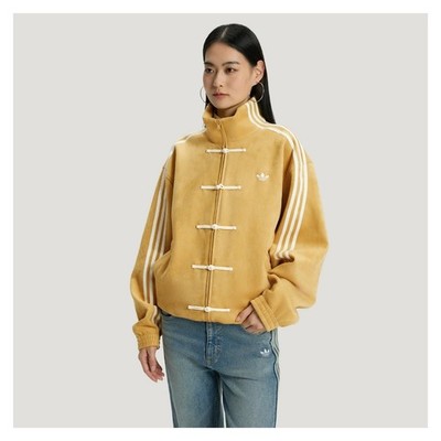 adidas China Exclusive Year of the Snake Track Jacket CTT 3.1 3