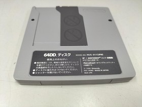 Nintendo 64DD software Sim City 64 /Only USA DDP shipping