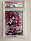 2022 Pokemon Dark  Phantasma (JPN) Enamorus V - S10a #088 - PSA 10