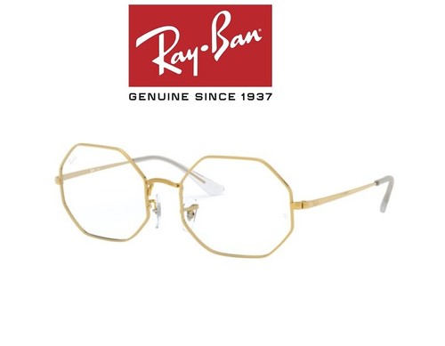 Montatura occhiali da vista Rayban ottagonali uomo donna montature | eBay