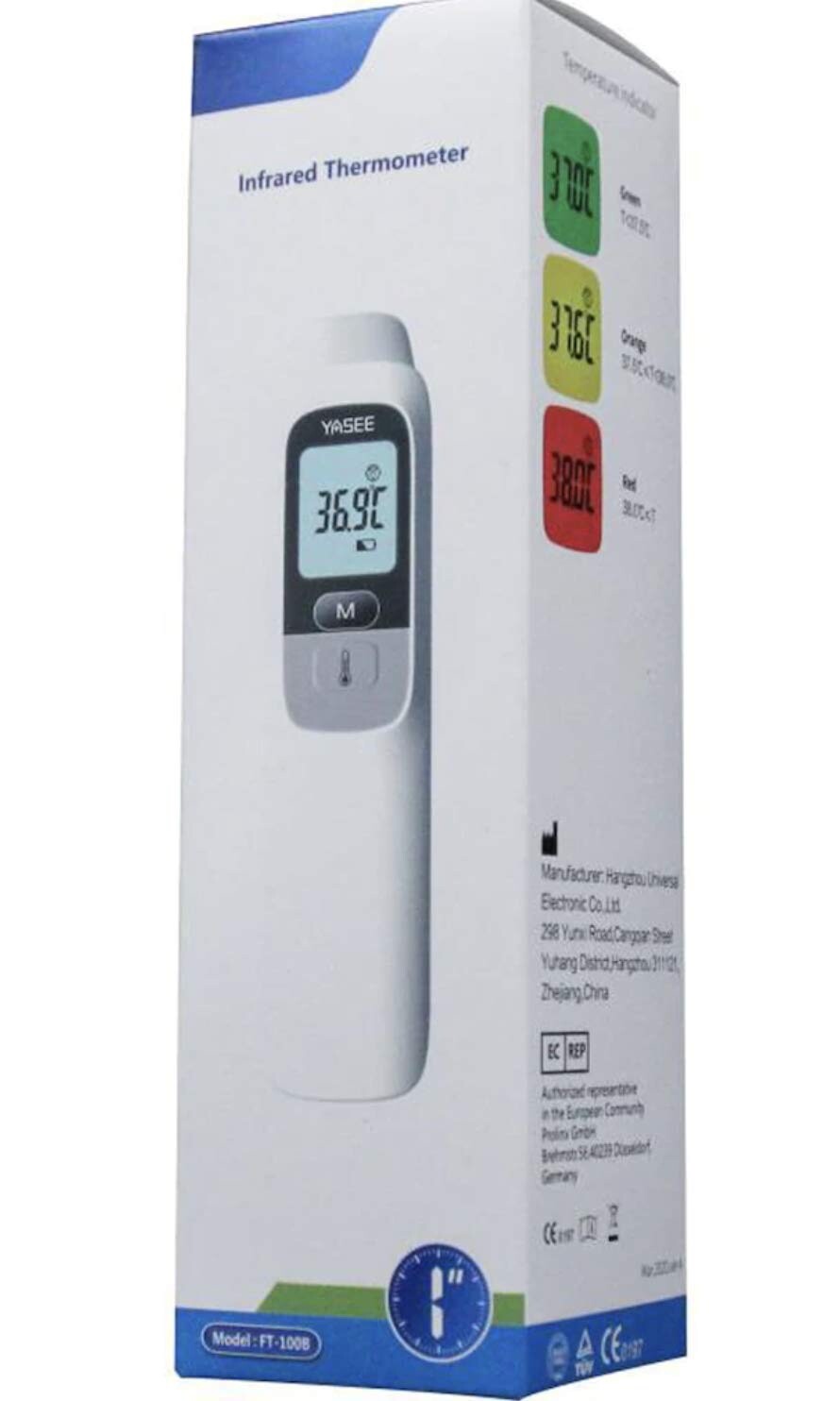 YASEE infrared digital noncontact forehead thermometer 100pcs eBay