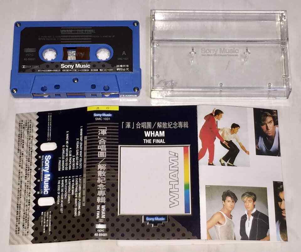 G-Rap Cassette Tape 14本セット GANGSTA RAP CASSETTES～ギャングスタラップカセットの世界