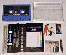 Wham George Michael 1986 The Final Taiwan Black Edition Cassette Tape Album