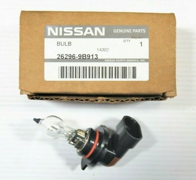 Nissan 26296 89941 Nissan 26296 89941