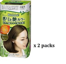 SET 2 PACKS Kao Blaune Fragrance and Gloss Hair Color Cream 4A Ash Brown Japan