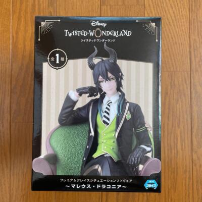 Twisted Wonderland Malleus Draconia Premium Grace Situation Figure