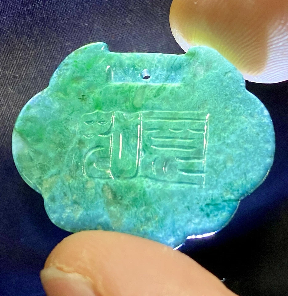 COLGANTE BIRMANO NATURAL AGUA HELADA BRILLANTE VERDE ESMERALDA JADE A RUYI 21ct Foto 3 de 4