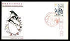Mayfairstamps Japan 1971 10th anniversary of Antarctic Treaty first day cover aa