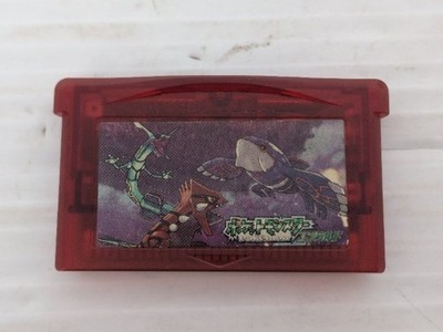 Pokemon Ruby GameBoyAdvance JP GAME. 9000025788649