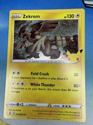 【引退品】ゼクロム 25th ANNIVERSARY edition… Zekrom 010/025 Celebrations 25th Anniversary Stamped Holo Pokémon