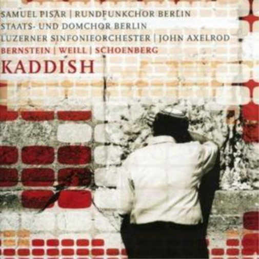 Альбом Leonard Bernstein Kaddish (CD) (ИМПОРТИРОВАН из Великобритании)