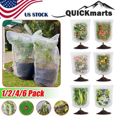 1/2/4/6Pack Garden Pest Insect Bird Netting Barrier Cover Plant Mesh Bag Protect