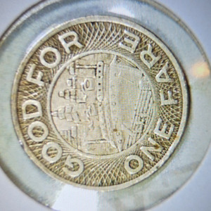 Long Beach Lines Brass Transit Token Good For One Fare Ship Design