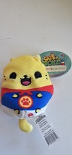 Cats vs Pickles kittens vs gherkins 23 'Lil Super Kitten' Plush w/Hang Tag