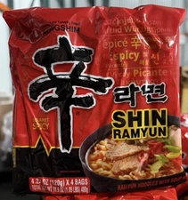 NongShim - Shin Ramyun Ramen - Spicy - 4x 4.2oz Packages Per Bag!