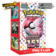 pokemon 151 booster pack msrp Scarlet & Violet: Bundle Violet 151 Booster Pack Time to break the internet!