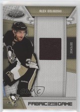 2010-11 Certified Fabric of the Game 245/250 Alex Goligoski #AGO 2d8
