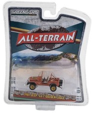 Greenlight All-Terrain Series 13, 1981 Jeep CJ-7 Golden Eagle 1:64