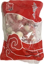 14oz Han Heng Taste Shanghai Yeast Balls Chinese Rice Wine Starter, 40 Balls