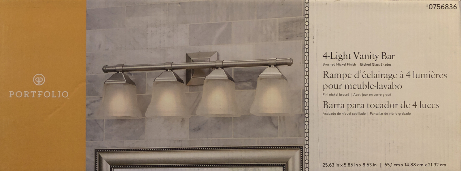Bathroom Vanity Light W Etched Frosted Shades