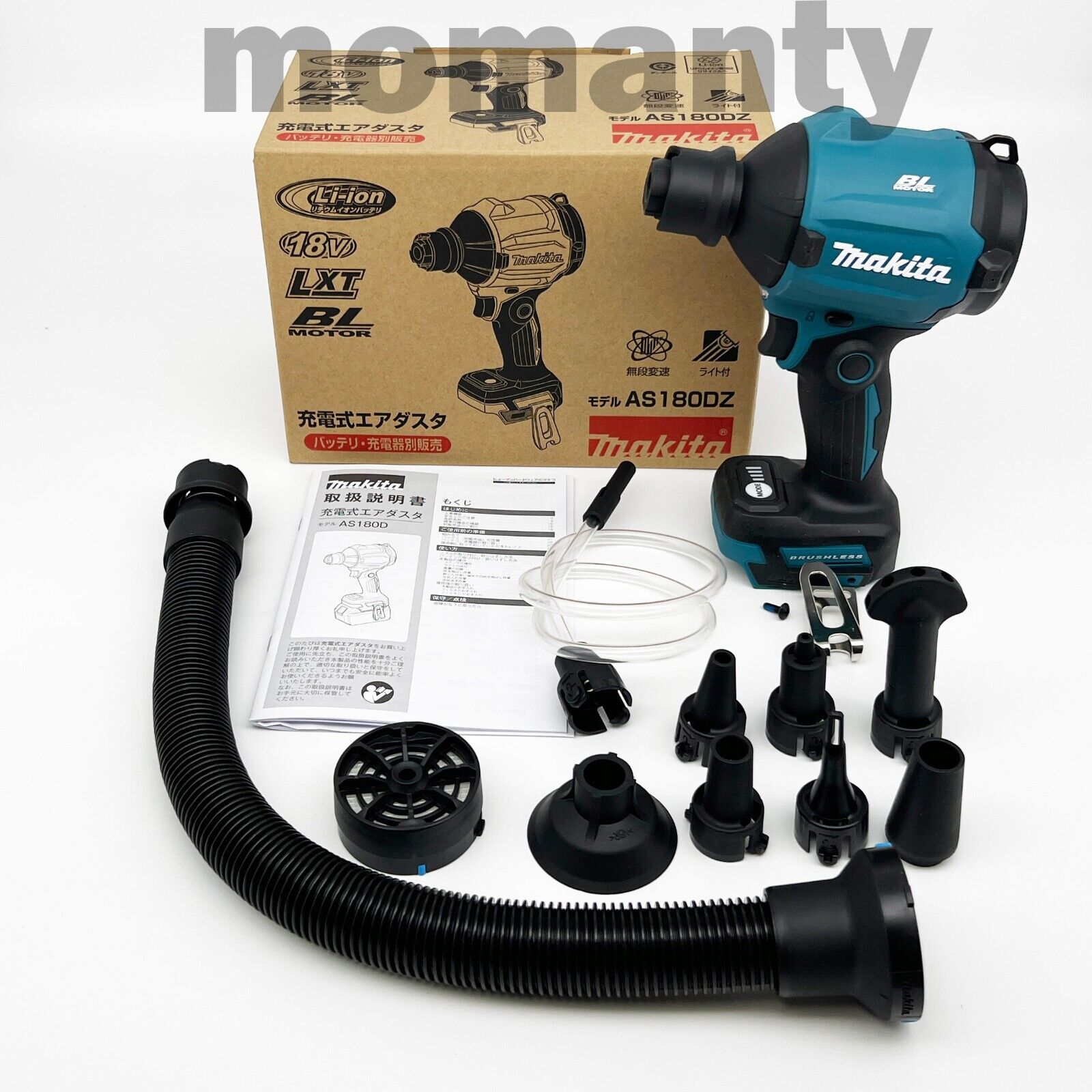 Makita Aspiratore per auto DCL184Z mod. DCL184Z EAN 088381725910 7121000  Makita