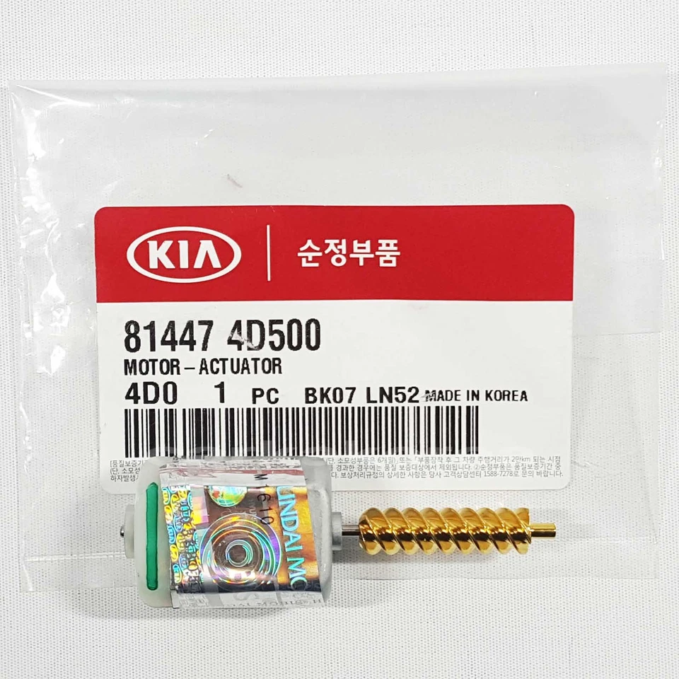Motor actuador de cerradura de puerta trasera genuino 814474D500 para KIA SEDONA CARNIVAL 2006-14 Foto 2 de 4