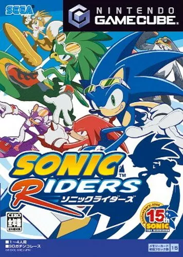  Sonic Riders - Gamecube : Artist Not Provided: Video Games