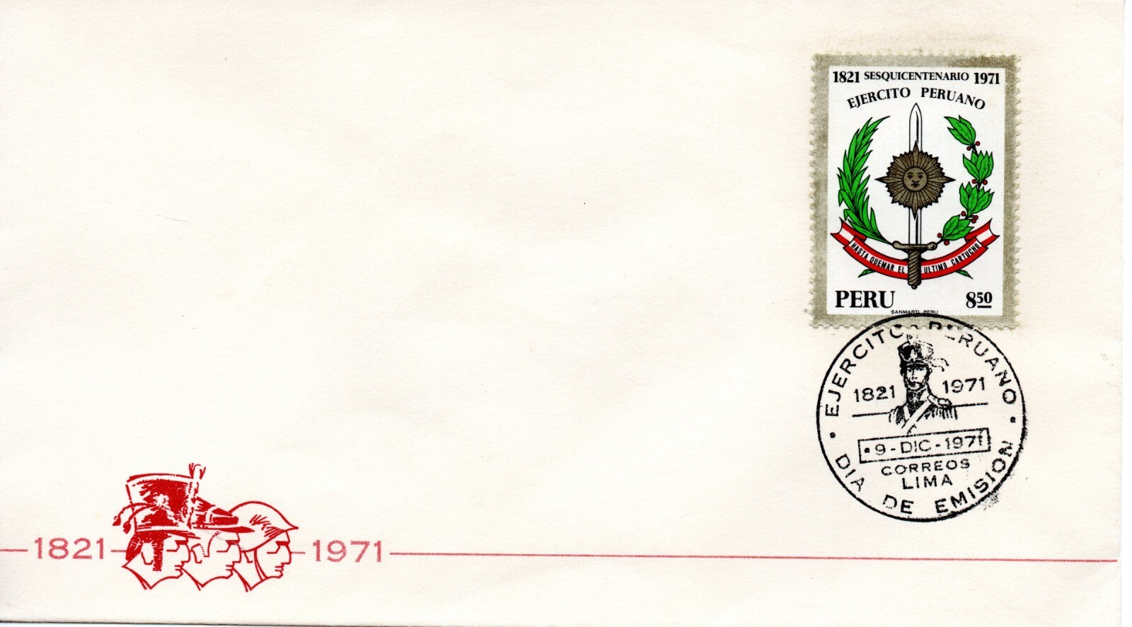 150 years of Peruvian Army, Perú 1971, 1st Day Postmark Envelope
