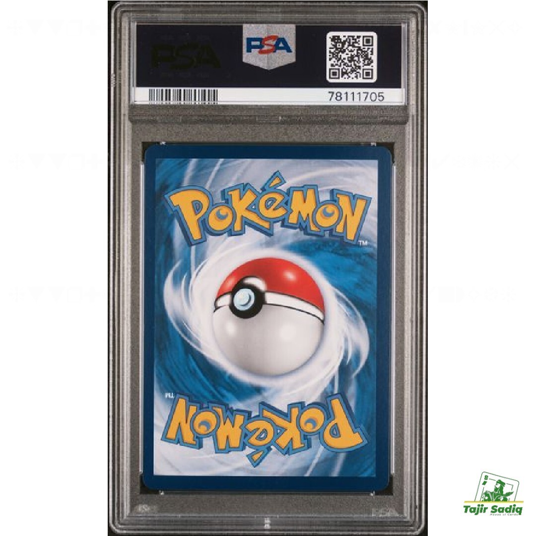PSA 10 Magikarp & Wailord GX Ac3b 219/204 SR SA Alt Art PSA 10 Magikarp & Wailord GX Ac3b 219/204 SR SA Alt Art