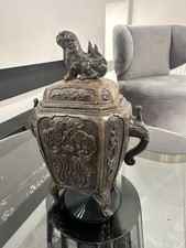 Unusual Antique Chinese 19th Century Censer/Vessel. Beast on lid & side handles
