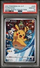PSA 10 Pikachu 045/S-P CHINESE SWSH Joyful Collection Pokemon Card 2021