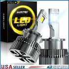 D2S D2R LED Headlight Kit Bulbs 200W 80000LM 6500K White Replace Conversion B