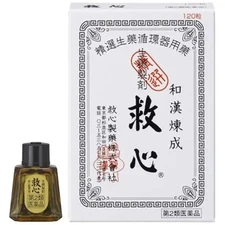 Kyushin 120 tablets Natural Herbal Remedy forHeartPalpitation & Energy Boost