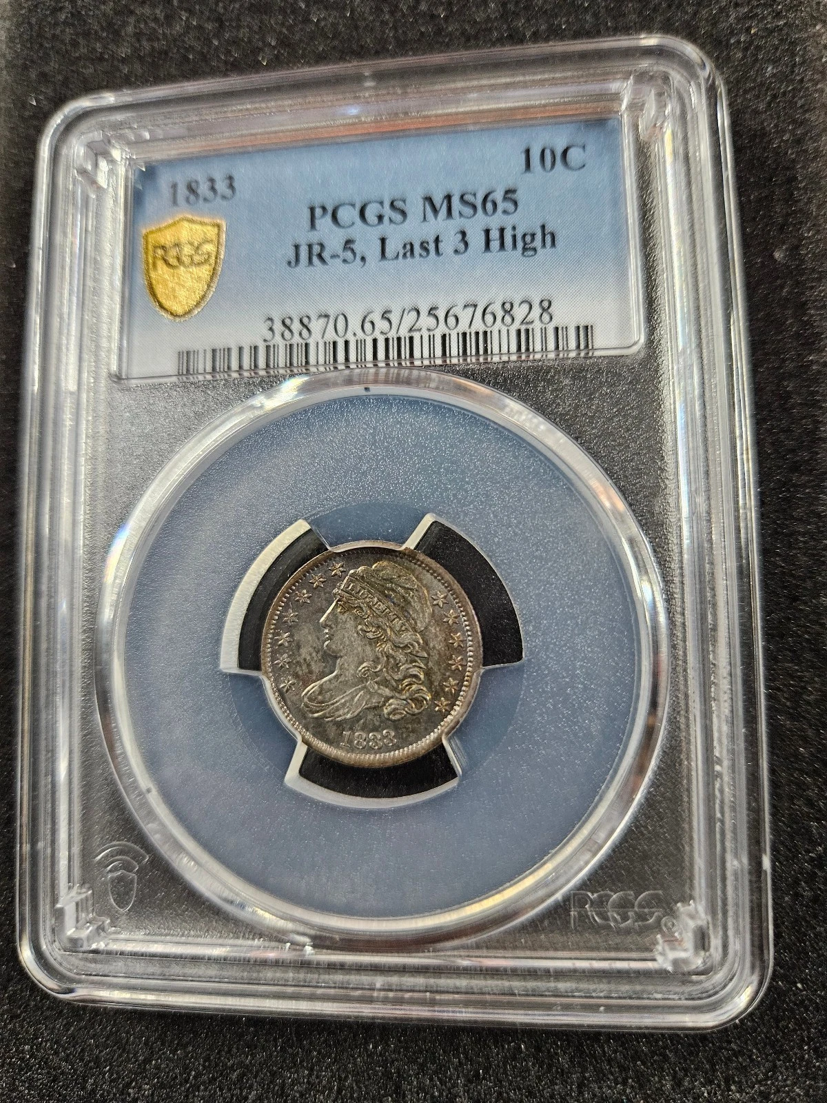 1833 Bust Silver Dime JR-5 Last 3 High US Coin PCGS MS65 🌟