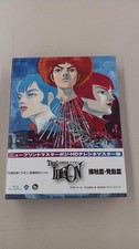 Space Runaway Ideon Blu-ray