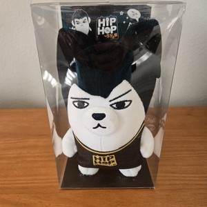Bts Hip Hop Monster | eBay