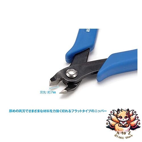 NEW Wave Hobby Tool Series HG Thick Blade Nippers Flat Type