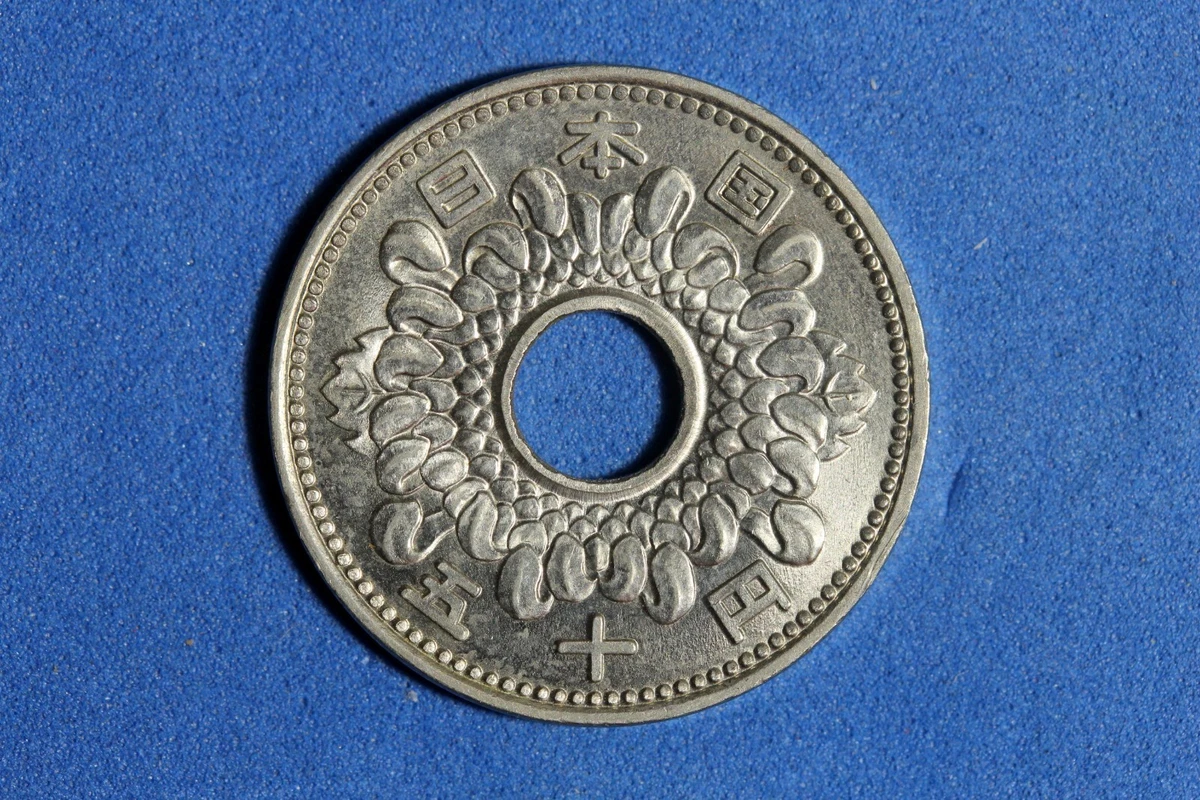 1964 Japanese Coins for sale | eBay