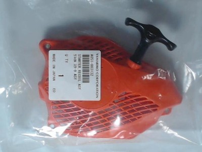 Genuine Echo STARTER ASSY, CS-2511T Part # A051003132